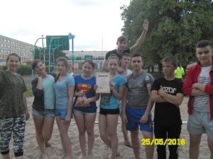SAM_5630