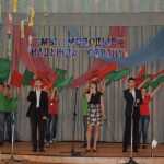 DSCN2013