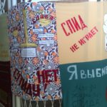 IMG_20160516_105746